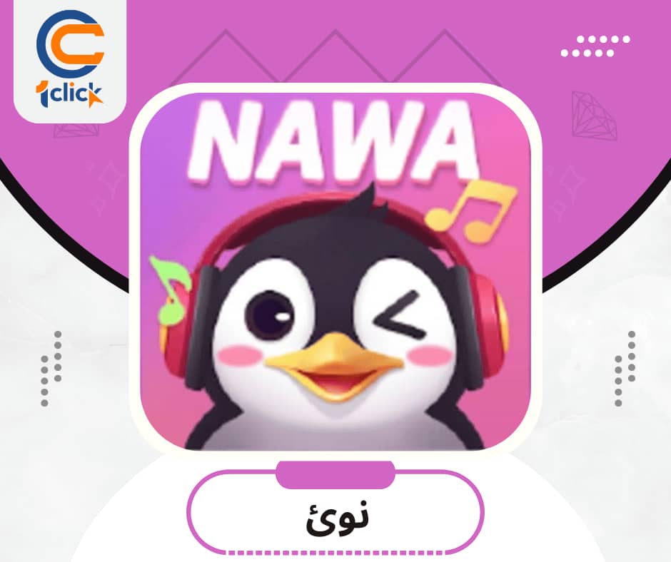 نوئ