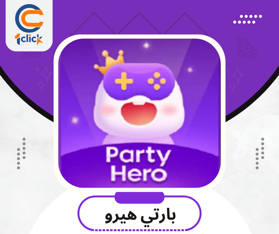بارتي هيرو