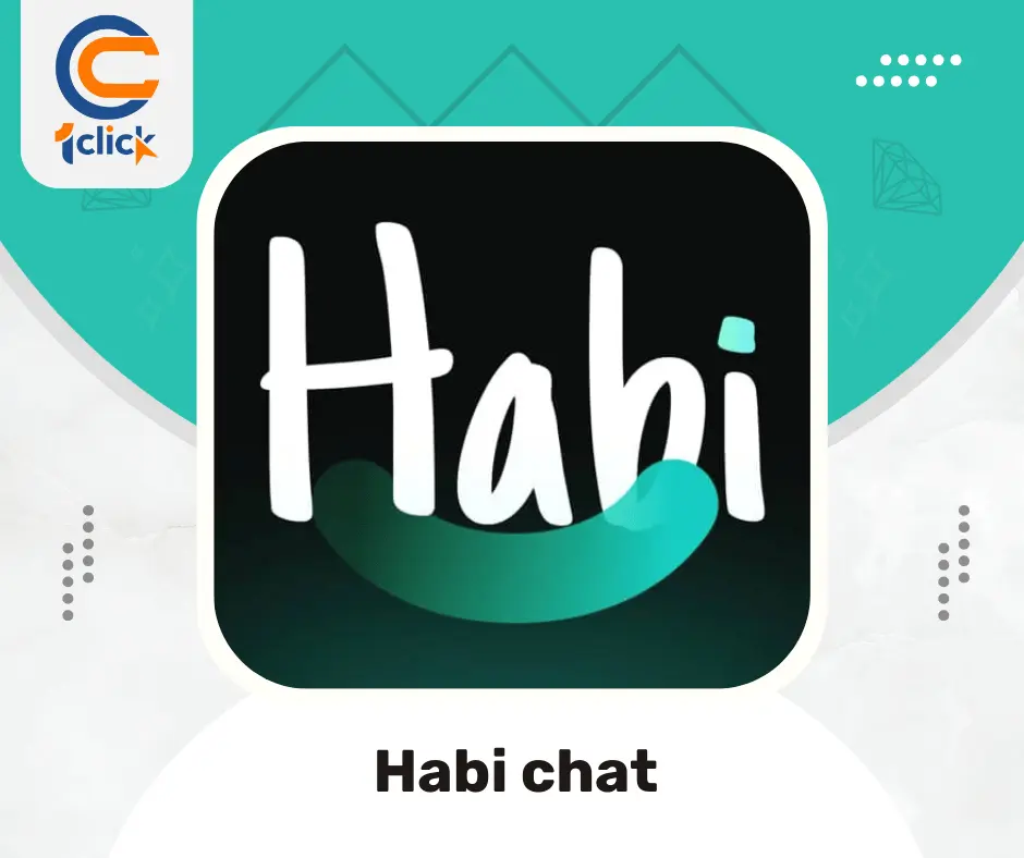 هبي شات