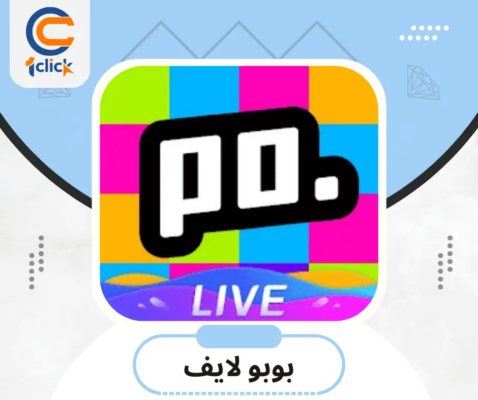 بوبو لايف